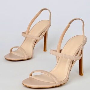 Lulu's Babie Nude Strappy Sandals Size 5.5